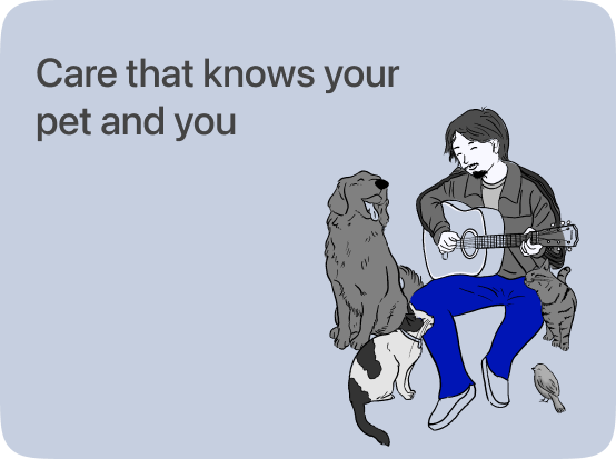 Veterinary